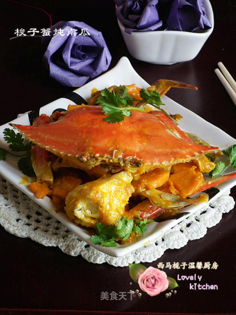 Delicacy for Mid-autumn Festival-portun Crab Stewed Pumpkin recipe