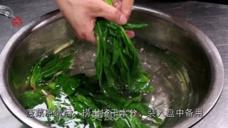 Hot and Sour Spinach recipe