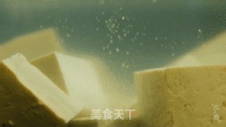 Yipin Fresh Tofu recipe