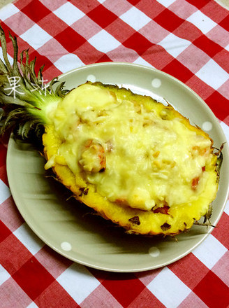Baked Seafood Rice with Pineapple