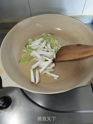 Sweet and Sour Dried Tofu recipe