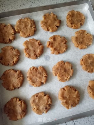 Brown Sugar Okara Shortbread Cookies recipe