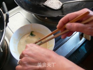 Crispy Huoxiang recipe