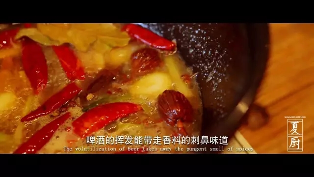 Cantonese Style Omnipotent Lo-mei recipe