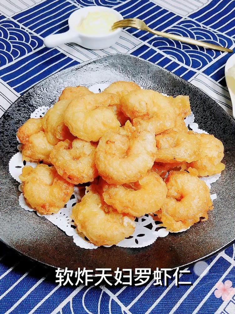 Soft Fried Tempura Shrimp