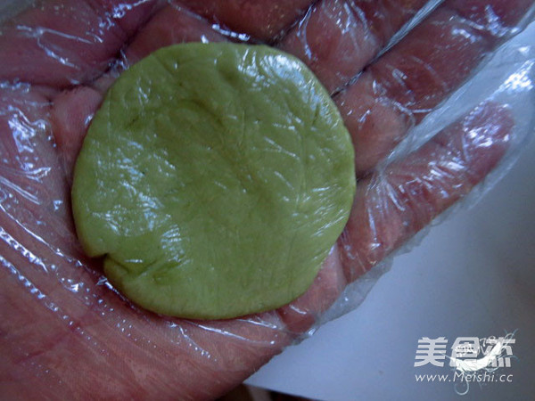 Matcha Mango Sticky Rice Cake recipe