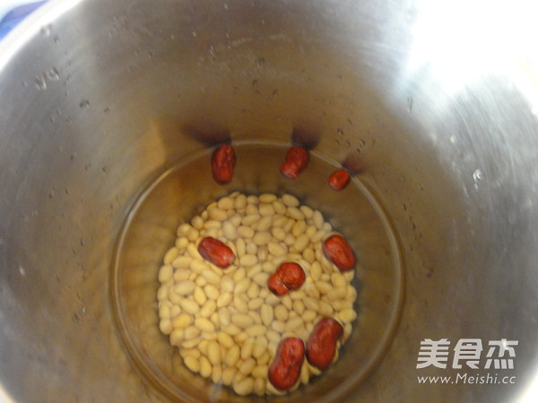 Jujube Soy Milk recipe