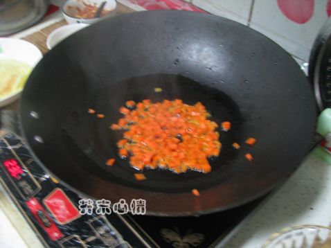 Colorful Fried Rice recipe