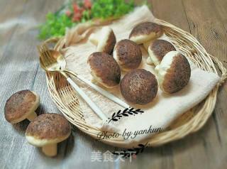 Simulation Shiitake Bun recipe