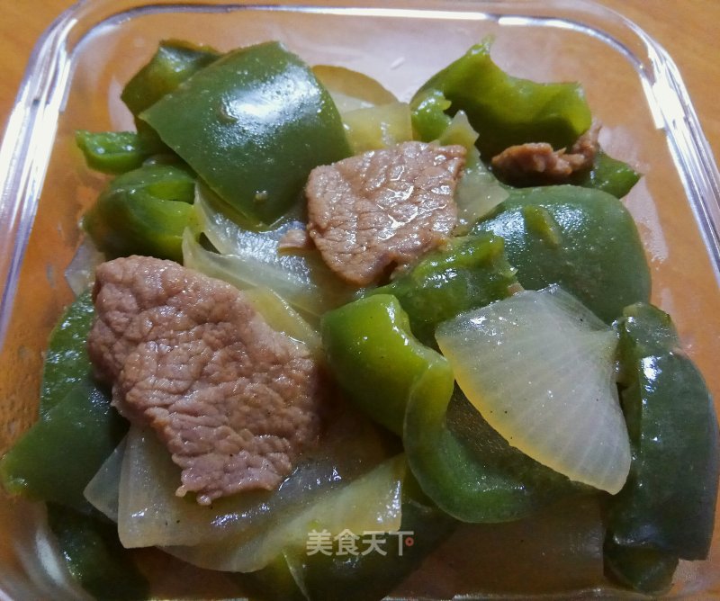 Green Pepper Slices recipe