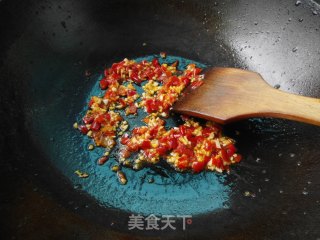 Steamed Chicken Wings with Chopped Pepper recipe
