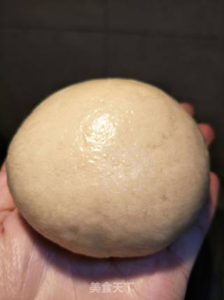 Quicksand Custard Bun recipe