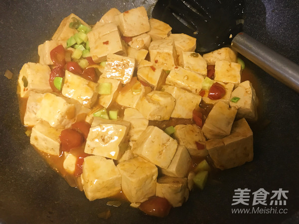 Vegetarian Mapo Tofu recipe