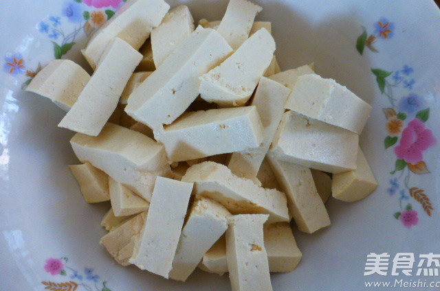 Mustard with Tofu recipe