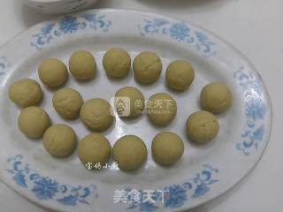 Bean Paste Sweet Potato Balls recipe