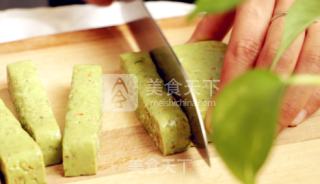 Matcha Nougat recipe