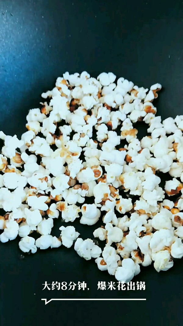 Sweet Popcorn recipe