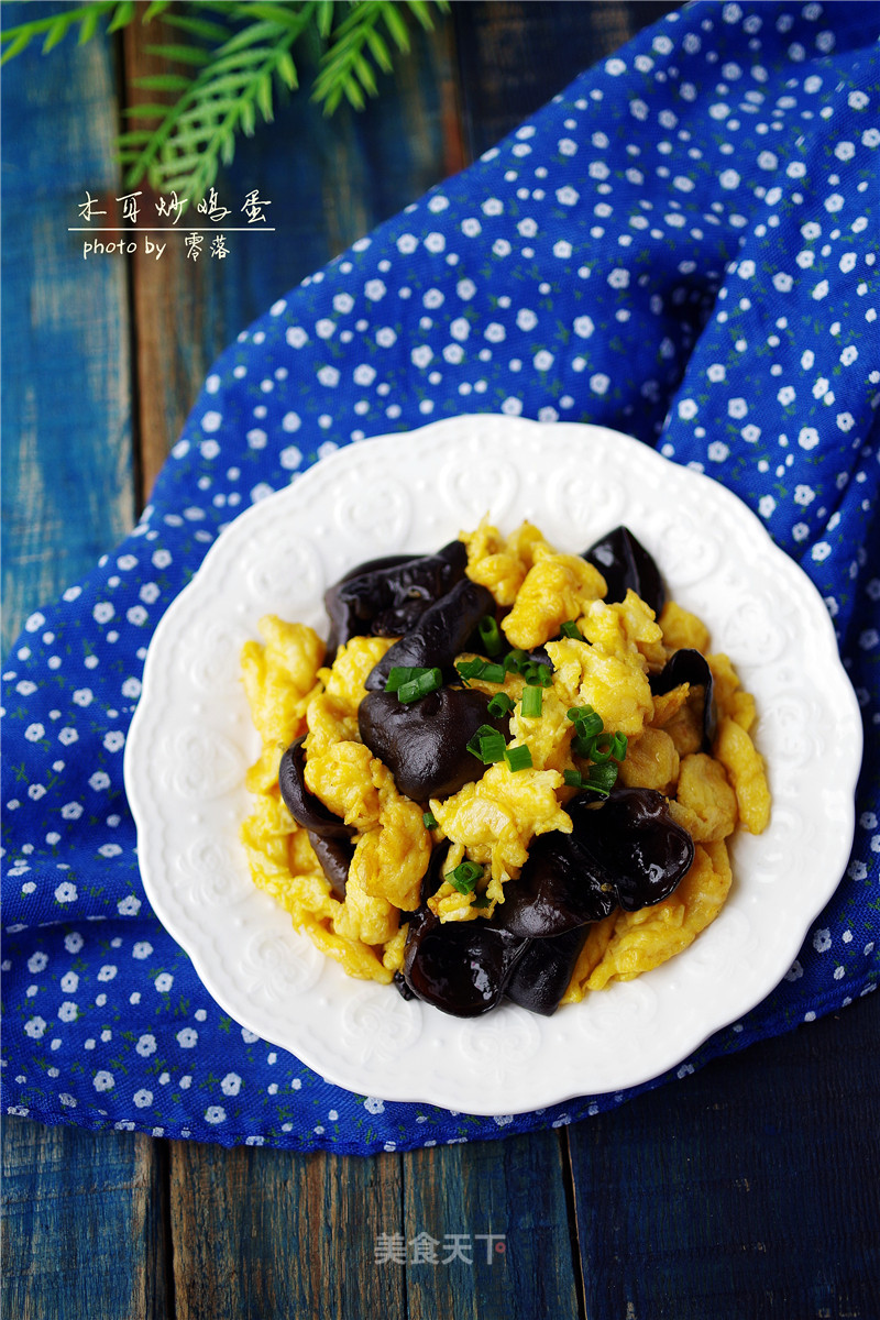 How to Fry Fungus without Frying Pan? recipe