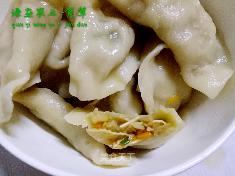 Simple Soybean Oil Skin Dumplings recipe