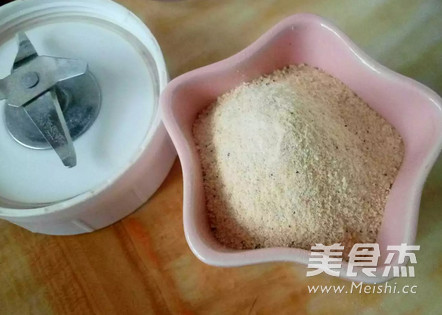 Homemade Msg recipe