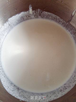 #trust之美#fragrant Peanut Dew recipe