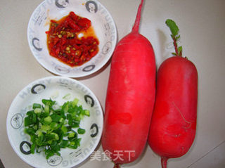 [winter Health Vegetables] Appetizer and Digestion-bright and Colorful recipe