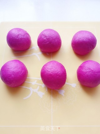 Pitaya Mochi Soft European Buns recipe