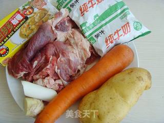 Curry Beef Brisket recipe