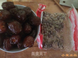 【shaanxi】sweet Rice with Mizu in Northern Shaanxi recipe