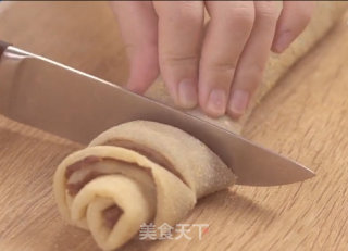 Fragrant Glutinous Donkey Rolling recipe