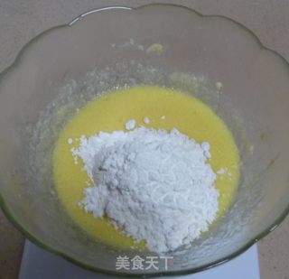 Black Sesame Omelet recipe