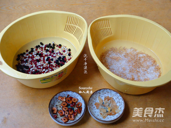 Laba Congee recipe