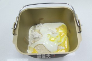 # Fourth Baking Contest and is Love to Eat Festival# Cream Cheese Shredded Bread recipe