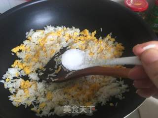 Matsutake Colorful Fried Rice recipe