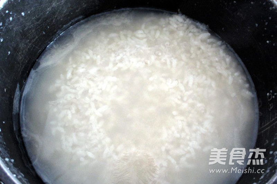 Boat Congee recipe