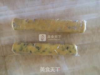 #aca烤明星大赛#melon Seeds Biscuits recipe