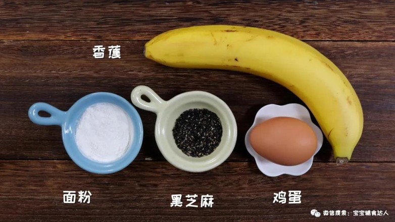 Egg Banana Pancake Baby Food Recipe recipe