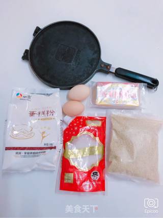 Sesame Butter Omelet recipe