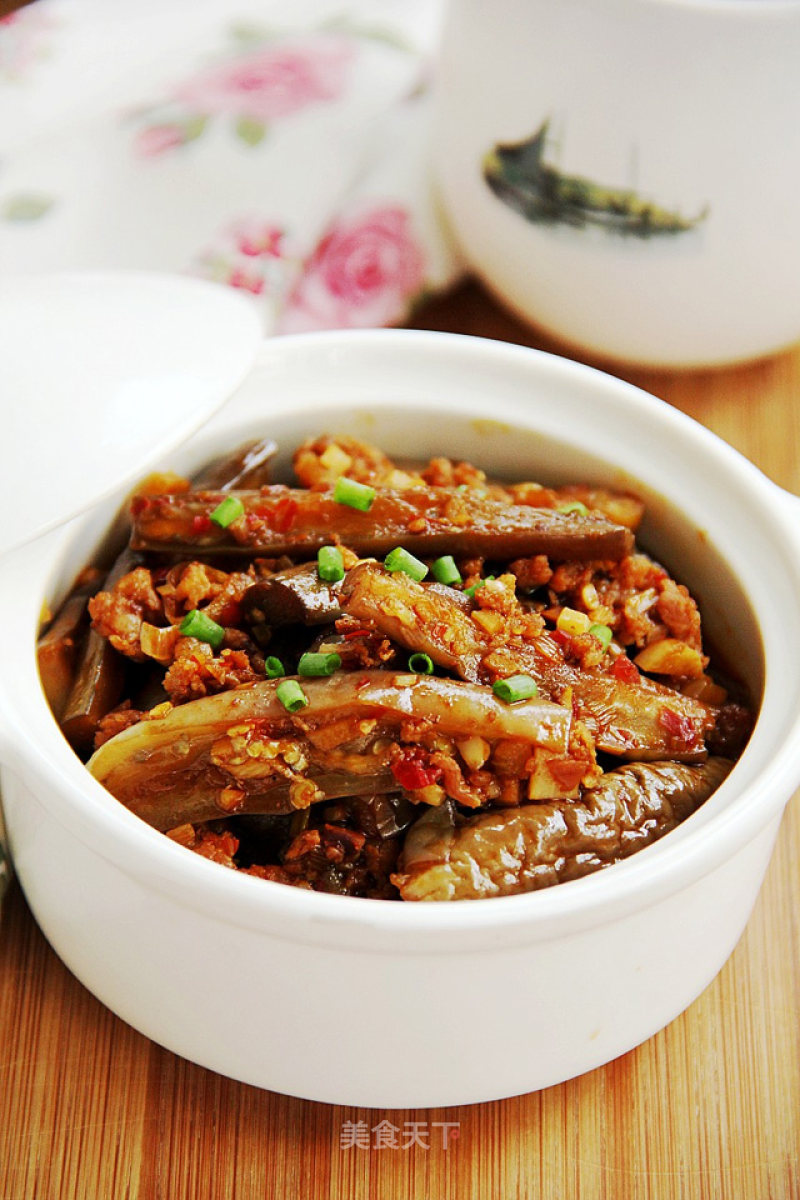 Fish-flavored Eggplant Pot recipe