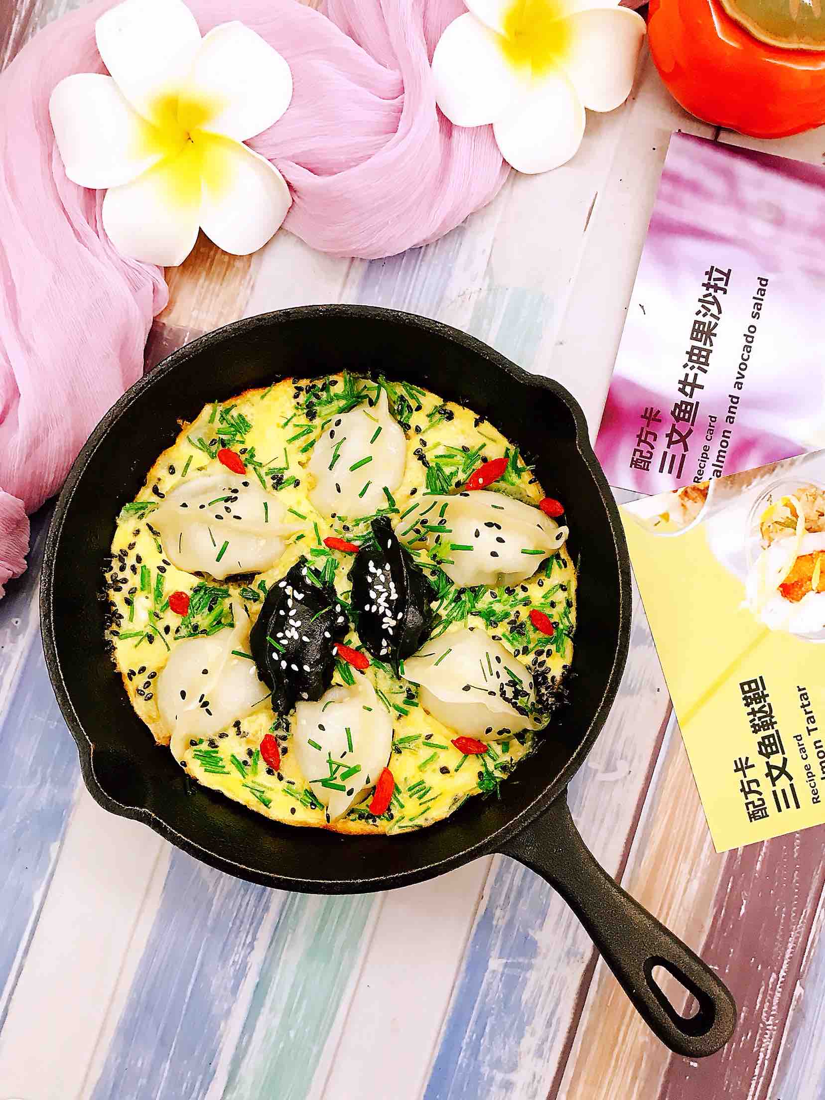 Egg Dumplings recipe