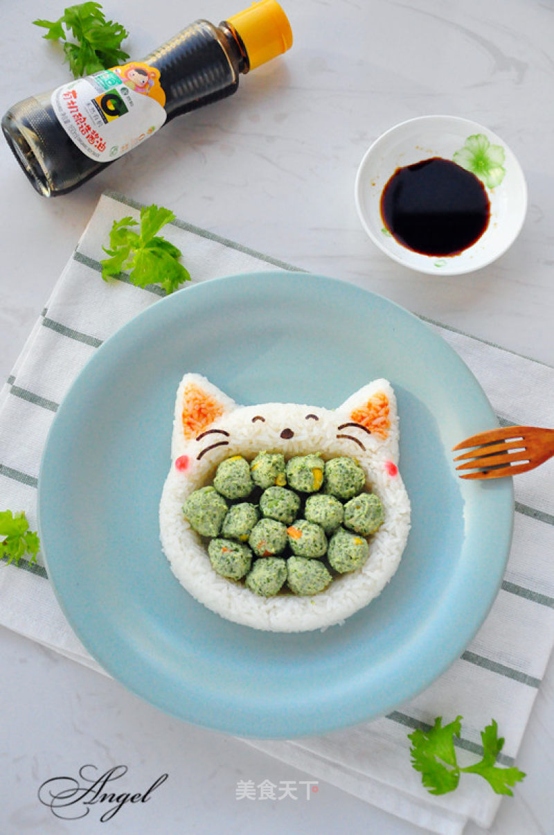 Cat with Big Mouth Eating recipe