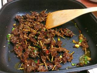 Toothpick Beef recipe