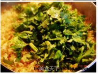 Roasted Pork and Onion Fried Rice recipe