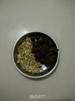 Quick English Dessert——chocolate Walnut Raisin Scon recipe