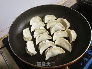 Shepherd's Purse, Spring Bamboo Shoots and Fresh Meat Fried Dumplings recipe