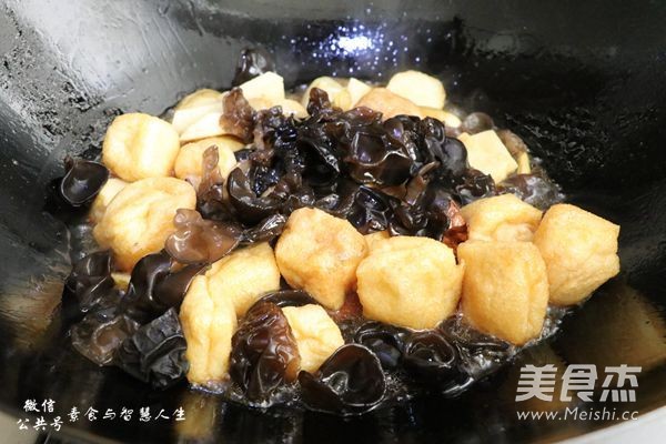 Shiitake Mushroom and Bean Soak recipe
