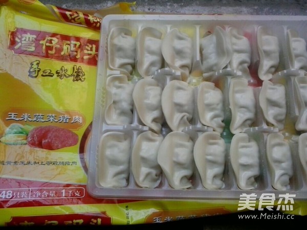 Celery Boiled Dumplings recipe