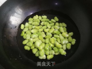 [appetizers] Broad Beans with Scallion Oil recipe