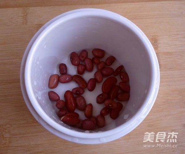 Red Bean White Fungus Rice recipe