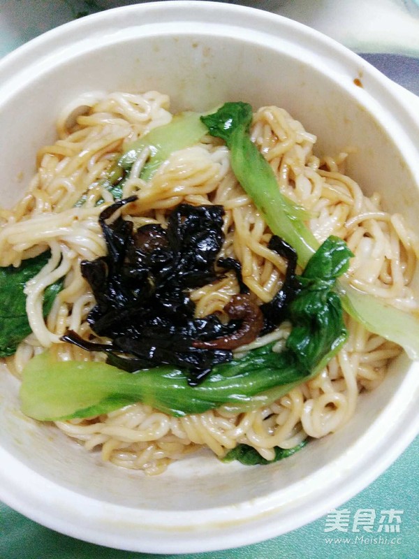 Scallion Noodles recipe